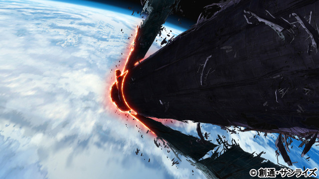 (C)創通・サンライズ