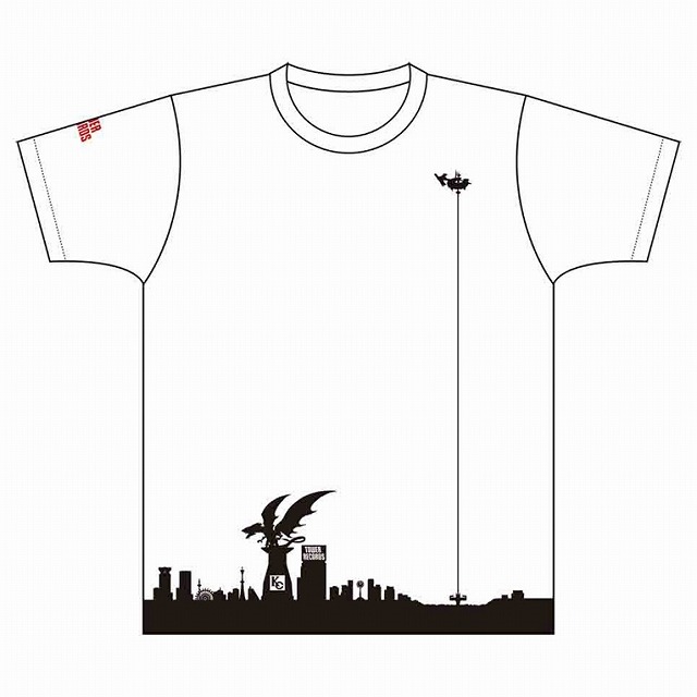 (C)高橋和希 スタジオ・ダイス/2016 劇場版「遊☆戯☆王」製作委員会