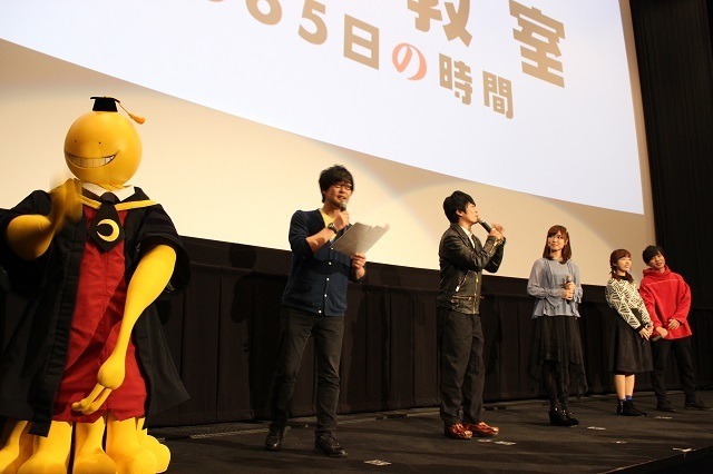 殺せんせー役・福山潤のバースデーサプライズも 『劇場版「暗殺教室」365日の時間』舞台挨拶