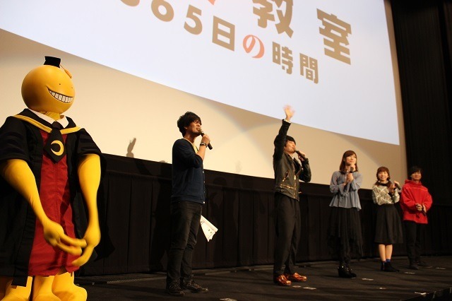 殺せんせー役・福山潤のバースデーサプライズも 『劇場版「暗殺教室」365日の時間』舞台挨拶