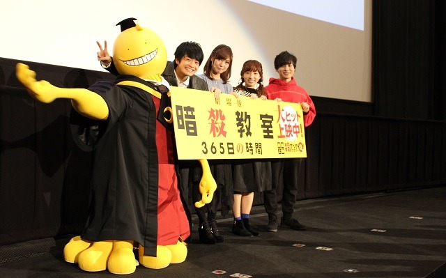 殺せんせー役・福山潤のバースデーサプライズも 『劇場版「暗殺教室」365日の時間』舞台挨拶