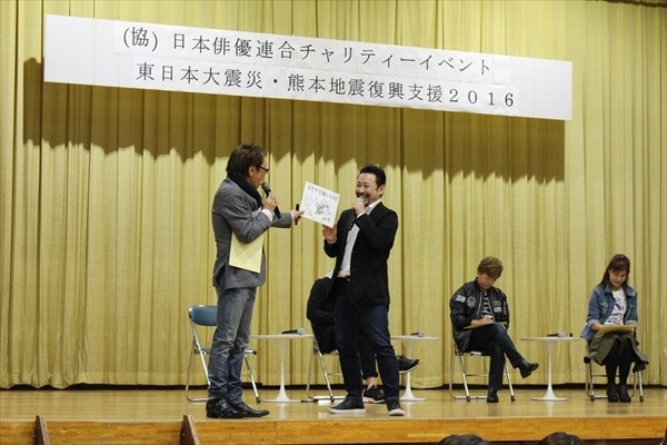 高木渉から大河の裏話も 豪華声優陣が集結した「日俳連チャリティーイベント」ステージレポート