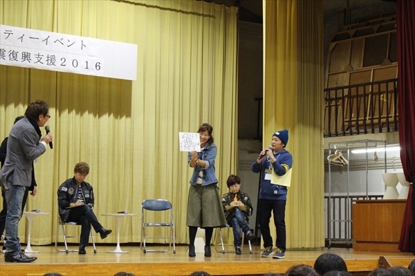 高木渉から大河の裏話も 豪華声優陣が集結した「日俳連チャリティーイベント」ステージレポート