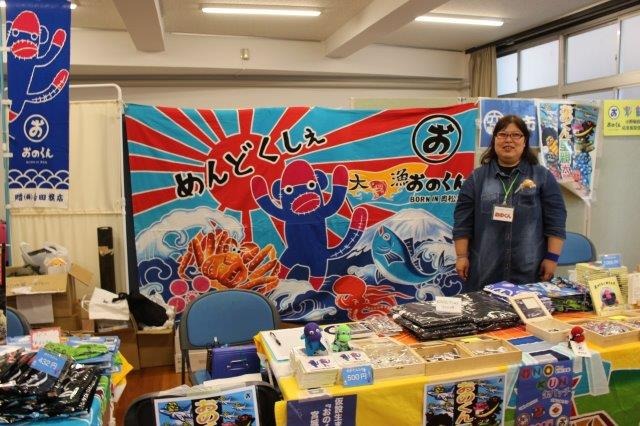 バザーやショーなど盛りだくさん「日本俳優連合チャリティーイベント」声優や俳優も手作りで参加