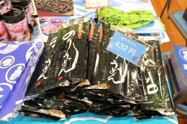 バザーやショーなど盛りだくさん「日本俳優連合チャリティーイベント」声優や俳優も手作りで参加