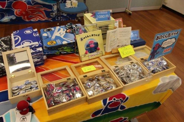 バザーやショーなど盛りだくさん「日本俳優連合チャリティーイベント」声優や俳優も手作りで参加