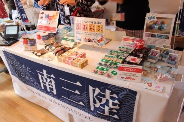 バザーやショーなど盛りだくさん「日本俳優連合チャリティーイベント」声優や俳優も手作りで参加