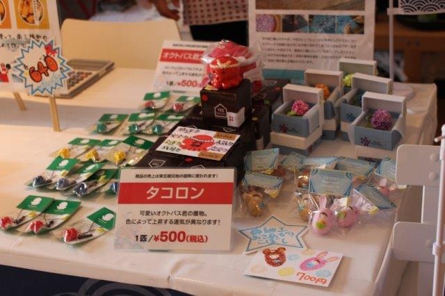 バザーやショーなど盛りだくさん「日本俳優連合チャリティーイベント」声優や俳優も手作りで参加