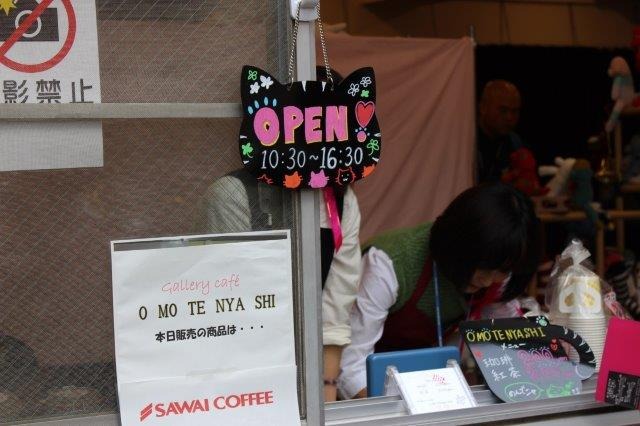 バザーやショーなど盛りだくさん「日本俳優連合チャリティーイベント」声優や俳優も手作りで参加