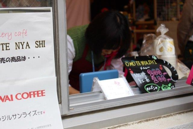 バザーやショーなど盛りだくさん「日本俳優連合チャリティーイベント」声優や俳優も手作りで参加