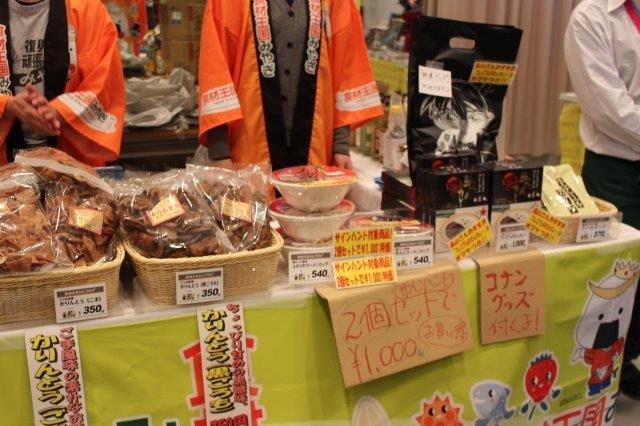 バザーやショーなど盛りだくさん「日本俳優連合チャリティーイベント」声優や俳優も手作りで参加