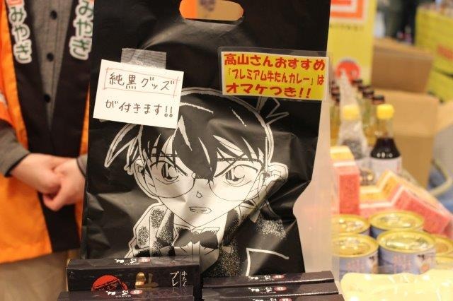 バザーやショーなど盛りだくさん「日本俳優連合チャリティーイベント」声優や俳優も手作りで参加