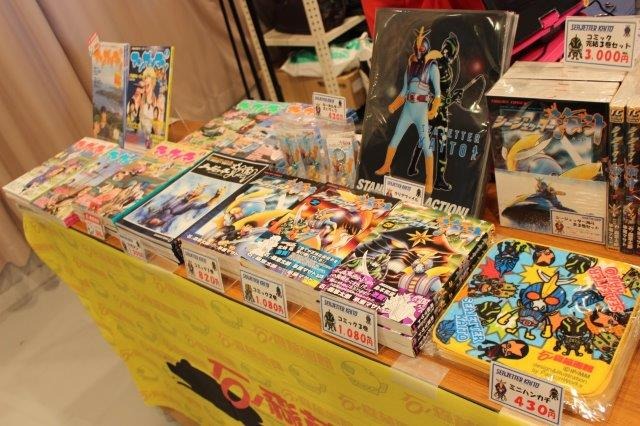 バザーやショーなど盛りだくさん「日本俳優連合チャリティーイベント」声優や俳優も手作りで参加