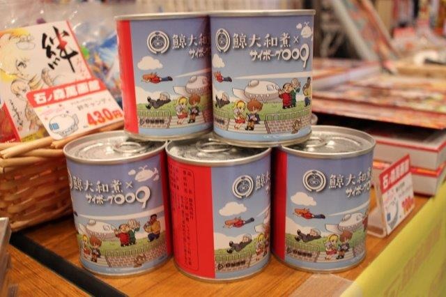 バザーやショーなど盛りだくさん「日本俳優連合チャリティーイベント」声優や俳優も手作りで参加