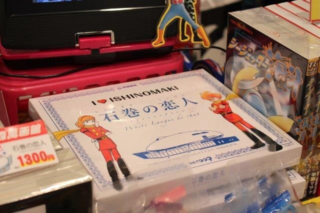 バザーやショーなど盛りだくさん「日本俳優連合チャリティーイベント」声優や俳優も手作りで参加