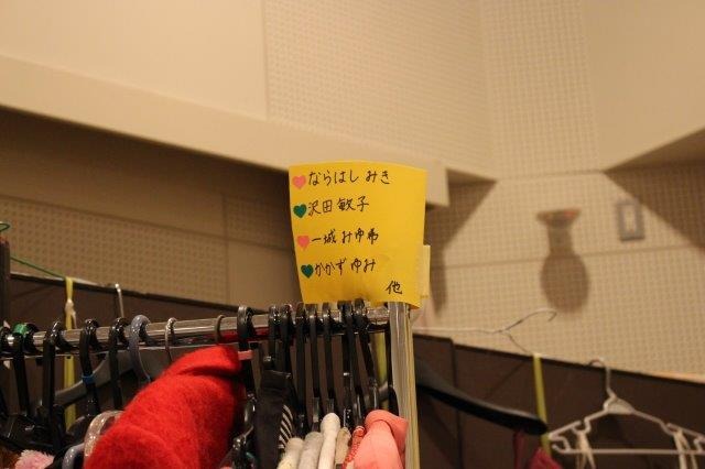 バザーやショーなど盛りだくさん「日本俳優連合チャリティーイベント」声優や俳優も手作りで参加