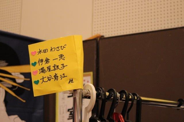 バザーやショーなど盛りだくさん「日本俳優連合チャリティーイベント」声優や俳優も手作りで参加