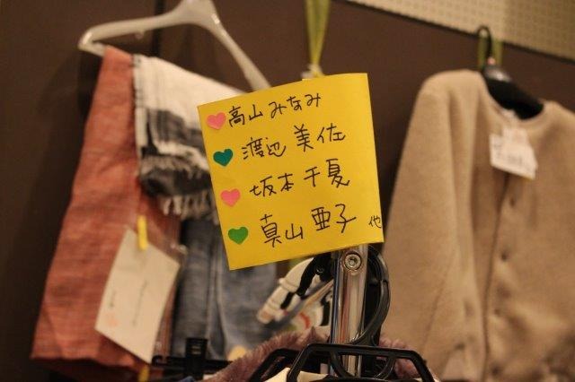 バザーやショーなど盛りだくさん「日本俳優連合チャリティーイベント」声優や俳優も手作りで参加