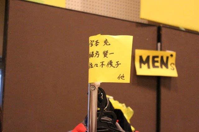 バザーやショーなど盛りだくさん「日本俳優連合チャリティーイベント」声優や俳優も手作りで参加