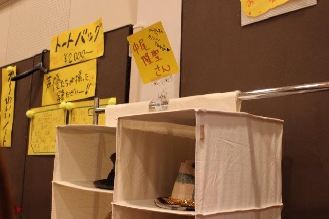 バザーやショーなど盛りだくさん「日本俳優連合チャリティーイベント」声優や俳優も手作りで参加