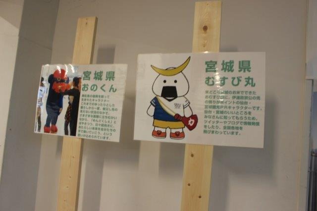 バザーやショーなど盛りだくさん「日本俳優連合チャリティーイベント」声優や俳優も手作りで参加