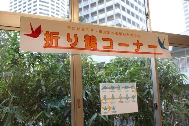 バザーやショーなど盛りだくさん「日本俳優連合チャリティーイベント」声優や俳優も手作りで参加