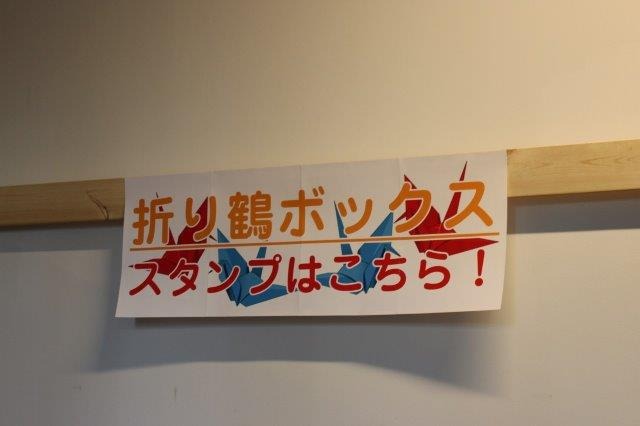 バザーやショーなど盛りだくさん「日本俳優連合チャリティーイベント」声優や俳優も手作りで参加