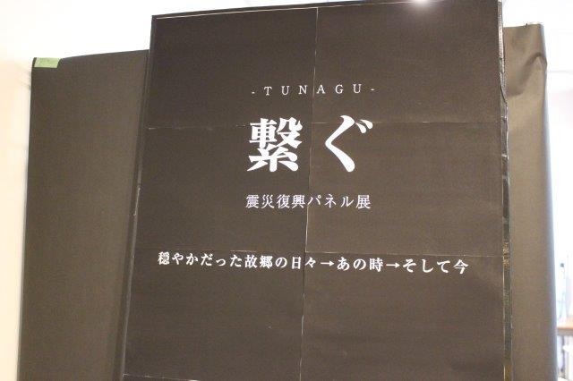 バザーやショーなど盛りだくさん「日本俳優連合チャリティーイベント」声優や俳優も手作りで参加