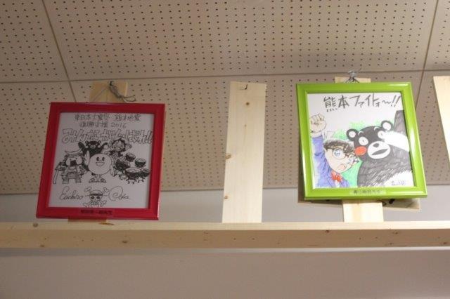 バザーやショーなど盛りだくさん「日本俳優連合チャリティーイベント」声優や俳優も手作りで参加