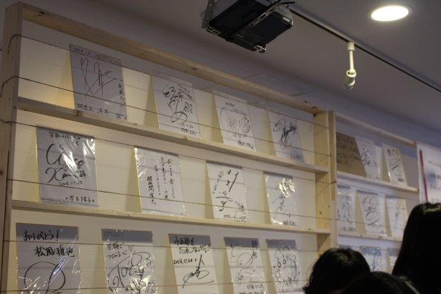 バザーやショーなど盛りだくさん「日本俳優連合チャリティーイベント」声優や俳優も手作りで参加