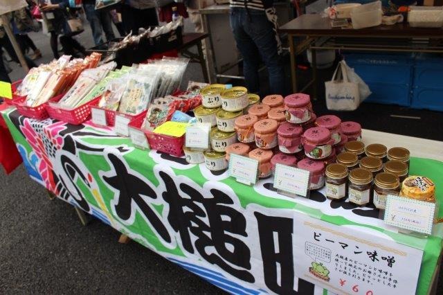 バザーやショーなど盛りだくさん「日本俳優連合チャリティーイベント」声優や俳優も手作りで参加