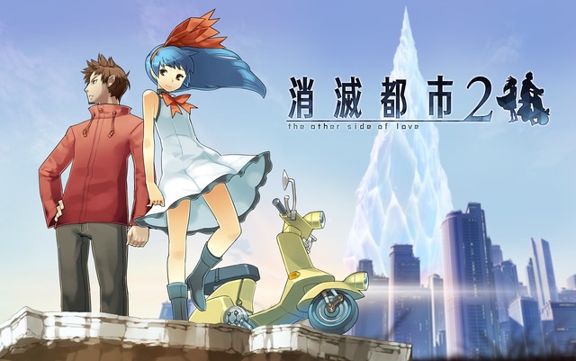 「アニメ化してほしいゲームは？」アンケート、アプリ部門1位は『消滅都市』