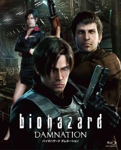 Blu-ray Disc(ｃ)2012 カプコン/バイオハザードCG2製作委員会