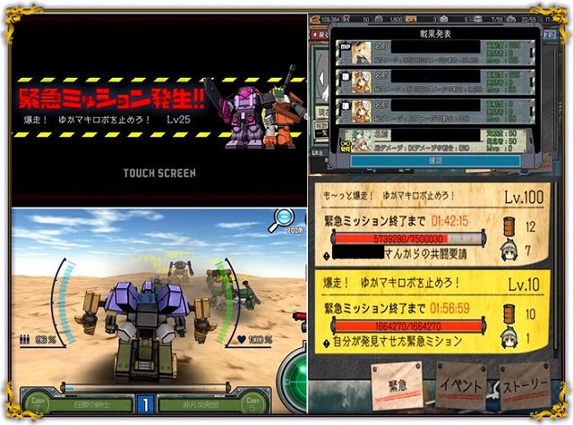 (C)Since2015 Hanbit Ubiquitous Entertainment Inc.