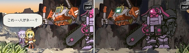 (C)Since2015 Hanbit Ubiquitous Entertainment Inc.