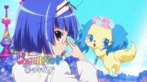 ©'08,'13 SANRIO/SEGA TOYSサンリオ・セガトイズ/ウィーヴ・テレビ東京・ジュエルペット製作委員会