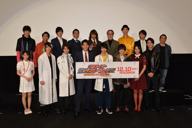 （c）石森プロ・テレビ朝日・ADK・東映