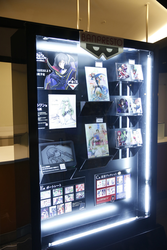 コードギアス10周年イベントで新プロジェクト発表、大河内一楼が「主人公はルルーシュ」と断言