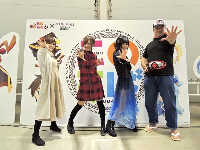 (C) 2017 暁なつめ・三嶋くろね／KADOKAWA／このすば2製作委員会