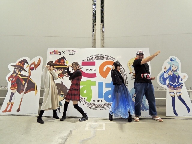 (C) 2017 暁なつめ・三嶋くろね／KADOKAWA／このすば2製作委員会