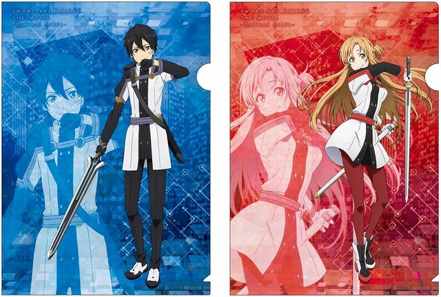 (C)2016 川原 礫／ＫＡＤＯＫＡＷＡ アスキー・メディアワークス刊／SAO MOVIE Project