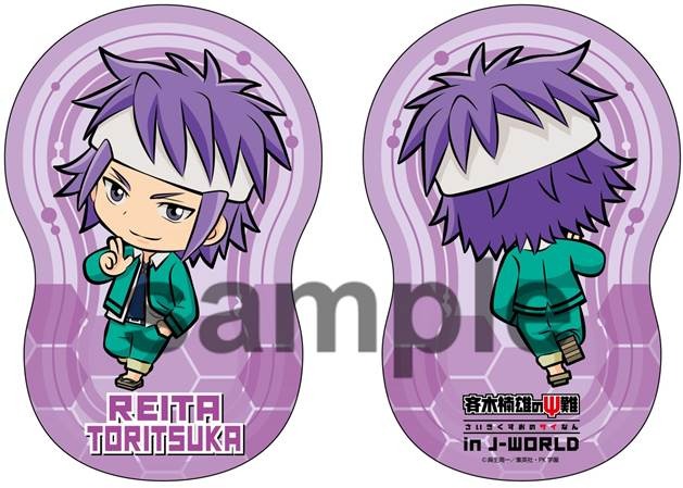 (C)麻生周一/集英社・PK 学園