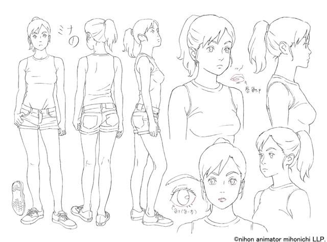 (C)nihon animator mihonichi LLP.