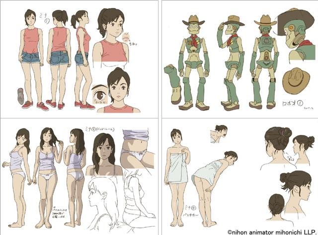 (C)nihon animator mihonichi LLP.