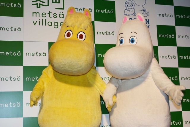 「メッツァ」開業発表会見