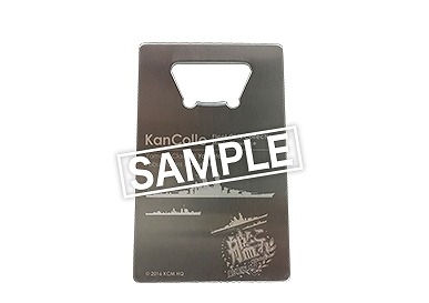 (C)2016 「劇場版艦これ」連合艦隊司令部