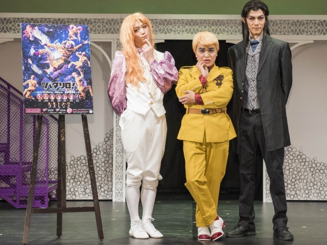 （c）魔夜峰央／白泉社(別冊花とゆめ・メロディ・花 LaLa online)