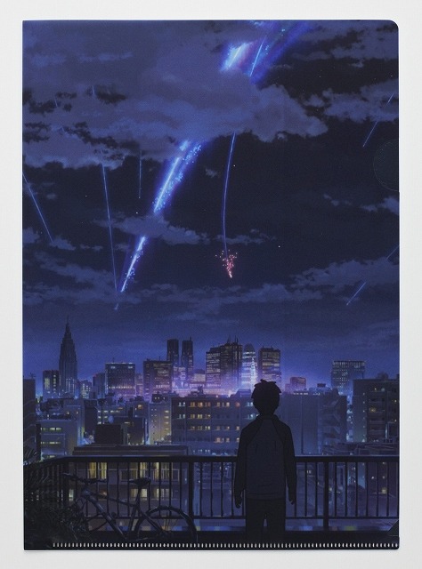 (C)2016『君の名は。 』製作委員会