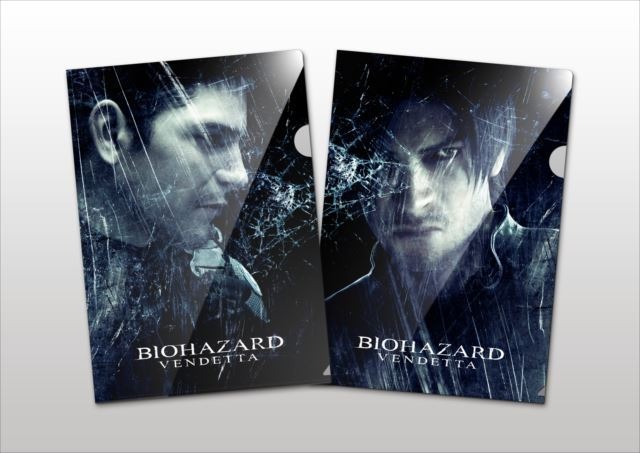 (C) CAPCOM / VENDETTA FILM PARTNERS. ALL RIGHTS RESERVED.