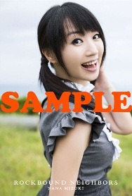 オリジナル特典ポストカード